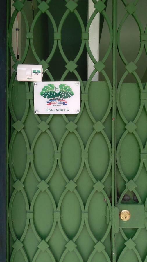 Arboleda Hostal サントドミンゴ エクステリア 写真